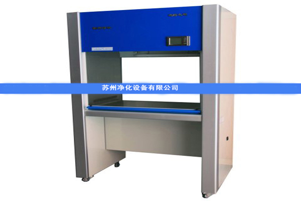SW-CJ-1D超凈工作臺 凈化工作臺 QS認證